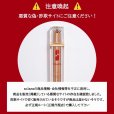 画像7: S CLARA-Overnight Waterful Barrier Serum-