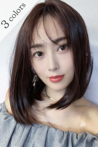 front lace wig☆エアリーバングCカールロブ【ロゼブラウン】