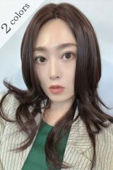 画像: front ＆つむじlace wigセンター分けハイレイヤーデザインカットセミロング【ロゼブラウン】