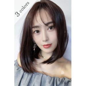 画像: front lace wig☆エアリーバングCカールロブ【ロゼブラウン】