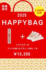 画像: ［2025 HAPPY BAG］S CLARA-Overnight Waterful Barrier Serum-×つばめの巣エキスゼリーお試し７本