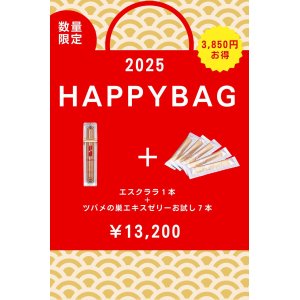 画像: ［2025 HAPPY BAG］S CLARA-Overnight Waterful Barrier Serum-×つばめの巣エキスゼリーお試し７本