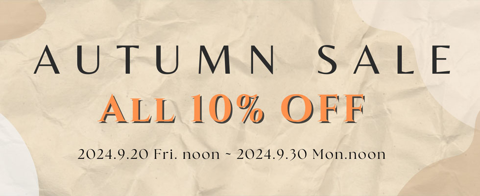 画像: AUTUMN SALE！ALL10％OFF！！