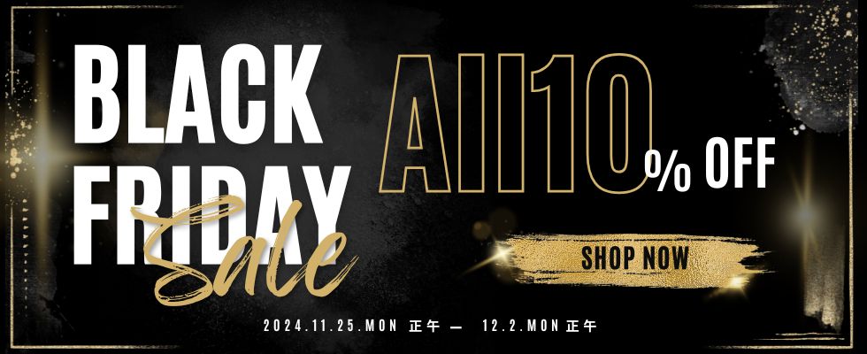 画像: ＢＬＡＣＫＦＲＩＤＡＹ☆BIGSALE☆ウィッグ全品10％OFF！！（※一部除外有）