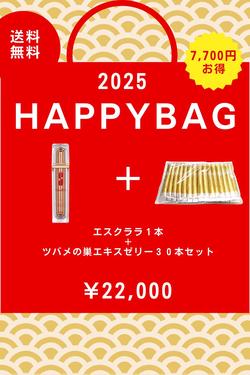 画像1: ［2025 HAPPY BAG］S CLARA-Overnight Waterful Barrier Serum-×つばめの巣エキスゼリー３０本 (1)