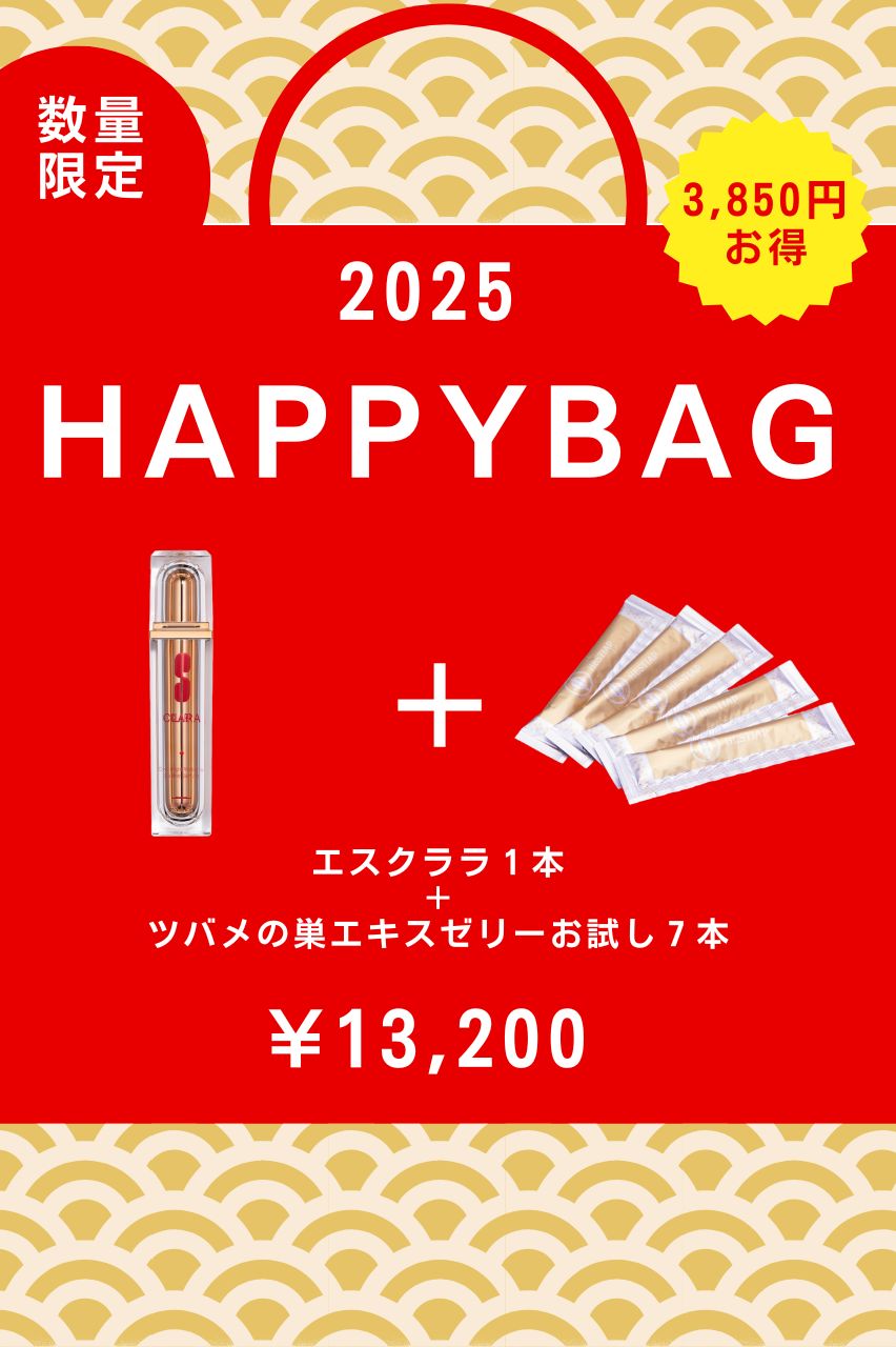 画像1: ［2025 HAPPY BAG］S CLARA-Overnight Waterful Barrier Serum-×つばめの巣エキスゼリーお試し７本 (1)